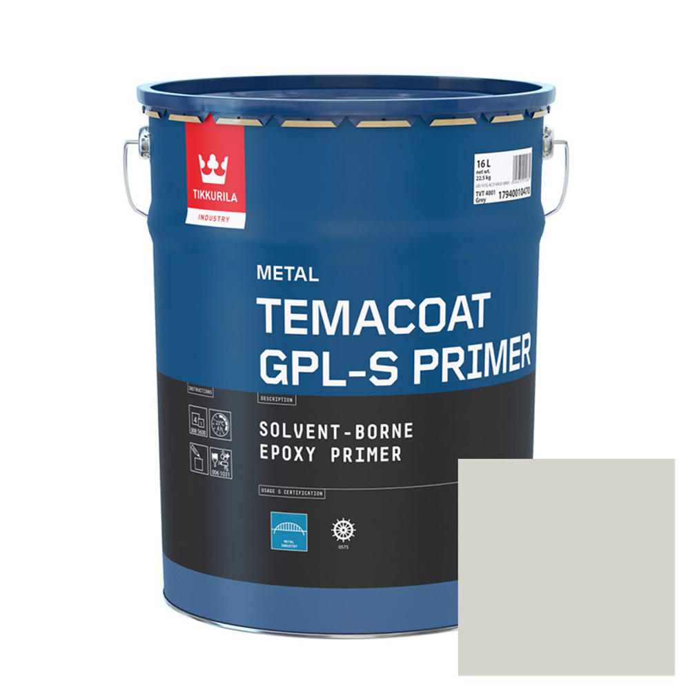 Temacoat GPL-S Epoxy primer lys grå (TVT 4004)